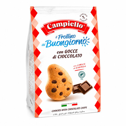 Włoskie ciastka z kawałkami czekolady Campiello del Buongiorno 350 g